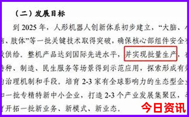金山嘴村必玩三个景点